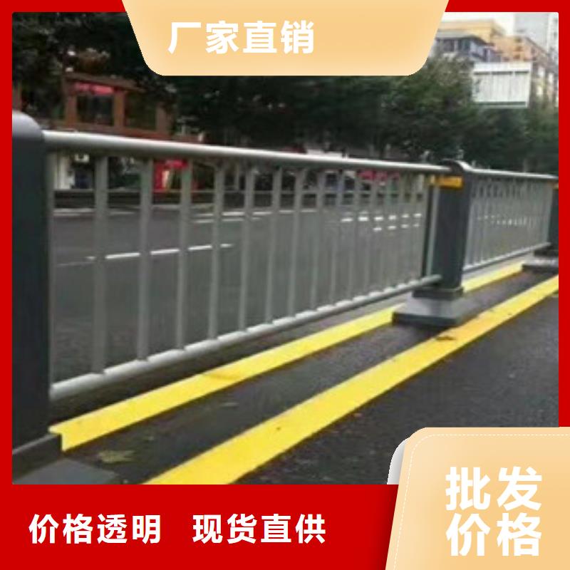 贵州订购金诚海润习水县桥梁护栏支持定制桥梁护栏