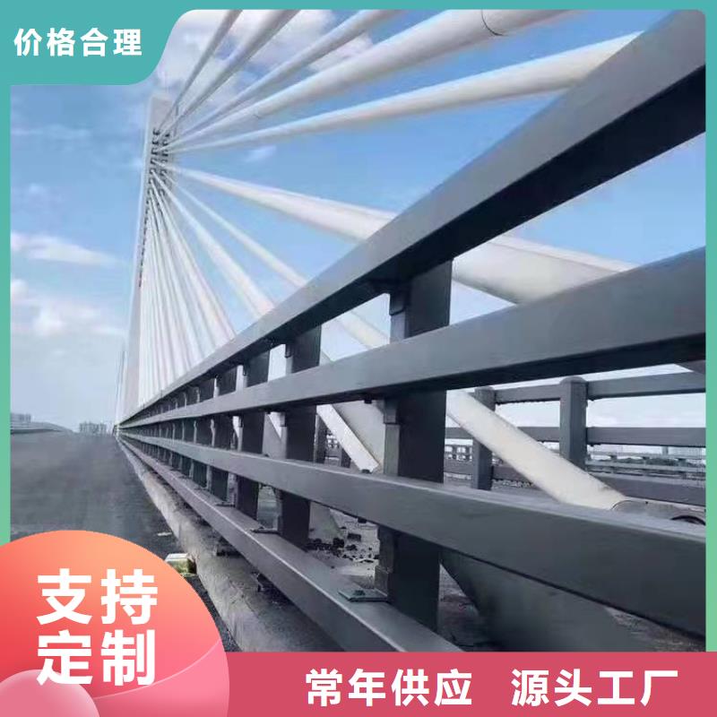 扶绥县桥梁护栏安装多少钱一米了解更多桥梁护栏
