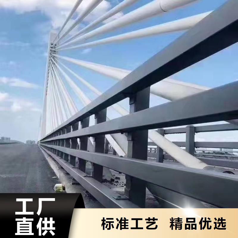 广东省大品牌值得信赖《金诚海润》高州市不锈钢桥梁护栏价格公道桥梁护栏