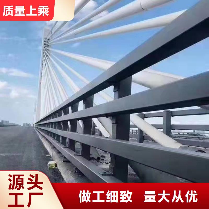 习水县桥梁护栏支持定制桥梁护栏