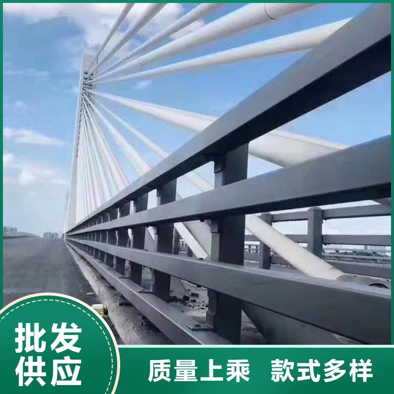 内黄县桥梁护栏畅销全国桥梁护栏