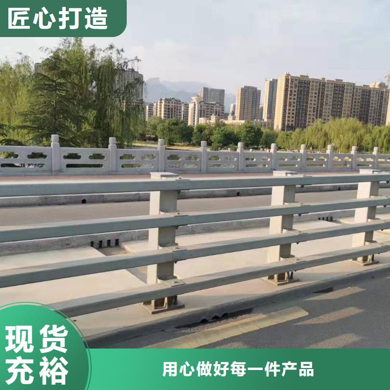 如皋市公路防撞护栏价格多少钱一米为您介绍防撞护栏