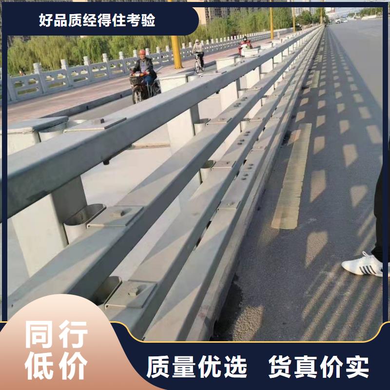 防撞护栏道路防护护栏工厂直供