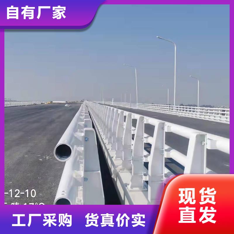 涪城区公路防撞护栏欢迎订购防撞护栏