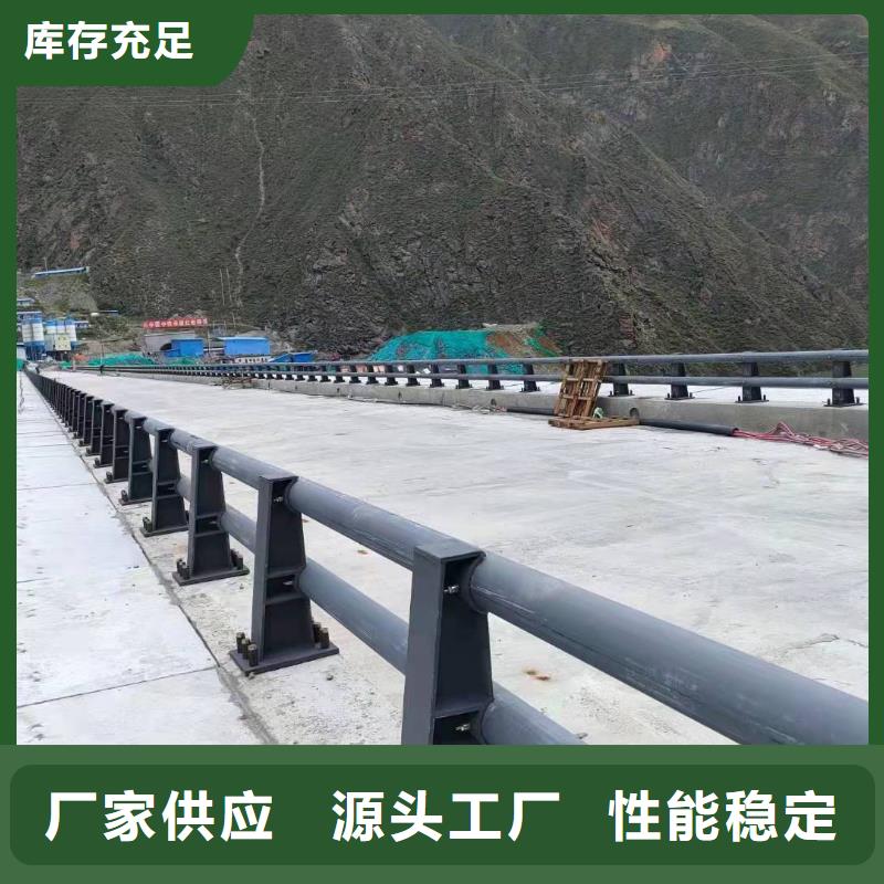 防撞护栏道路防护护栏工厂直供