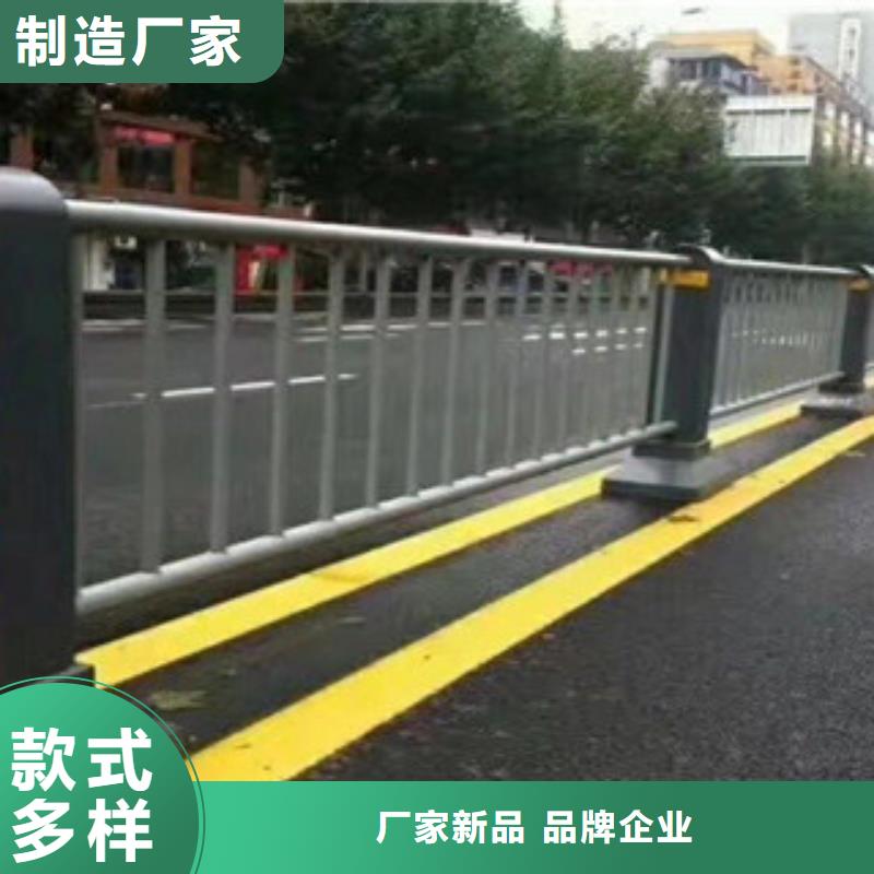 阳西县公路防撞护栏价格多少钱一米值得信赖防撞护栏