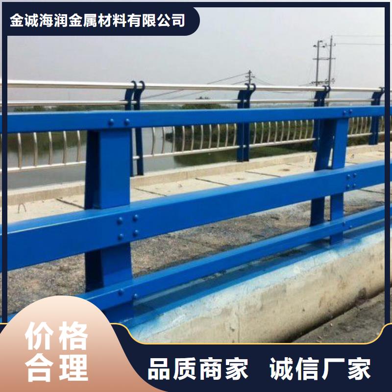 东凤镇防撞护栏生产厂家优惠报价防撞护栏