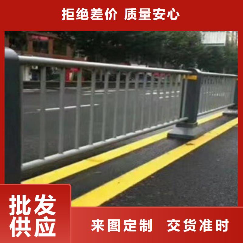 广水市防撞护栏的计算方法品质保证防撞护栏