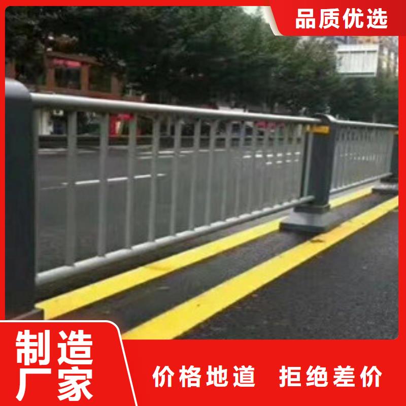石台县防撞护栏生产厂家施工团队防撞护栏