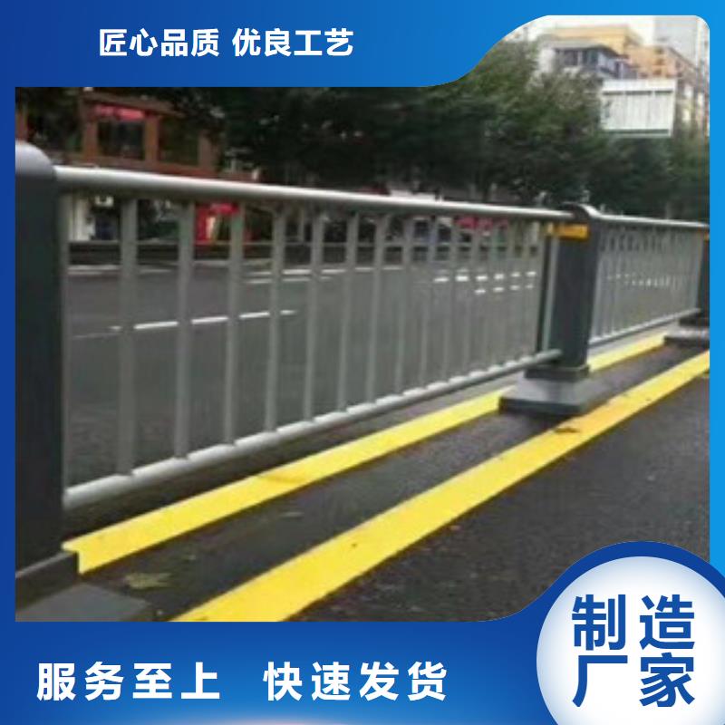 盈江县防撞护栏常用指南防撞护栏