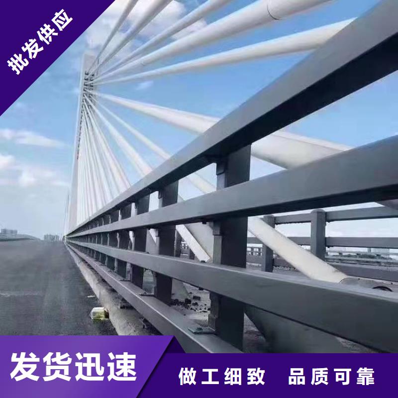云南周边金诚海润瑞丽市防撞护栏信息推荐防撞护栏
