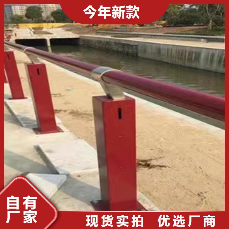 蕲春县不锈钢道路景观护栏厂家放心选择景观护栏