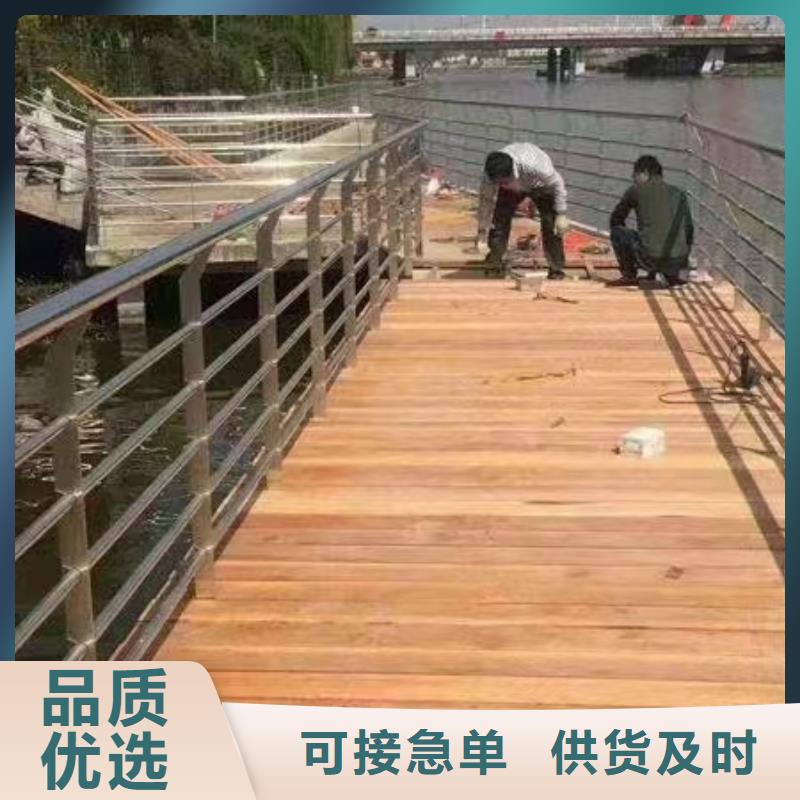 织金县河边景观护栏种类齐全景观护栏