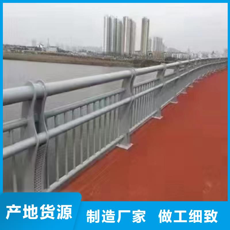 胶州市景观护栏来厂考察景观护栏