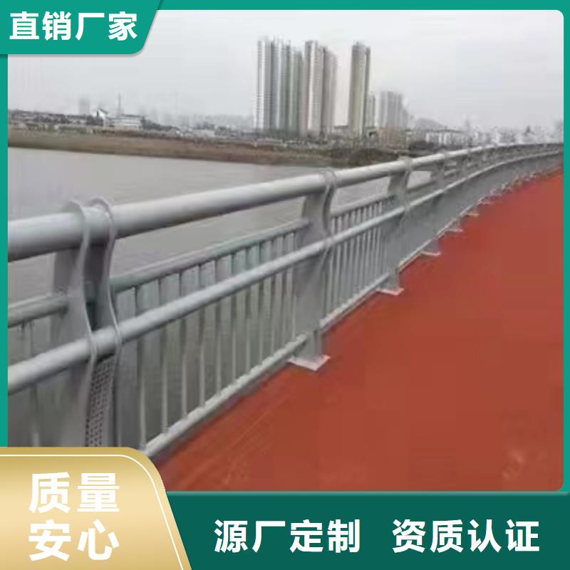 青秀区景观护栏高度国家标准常用指南景观护栏