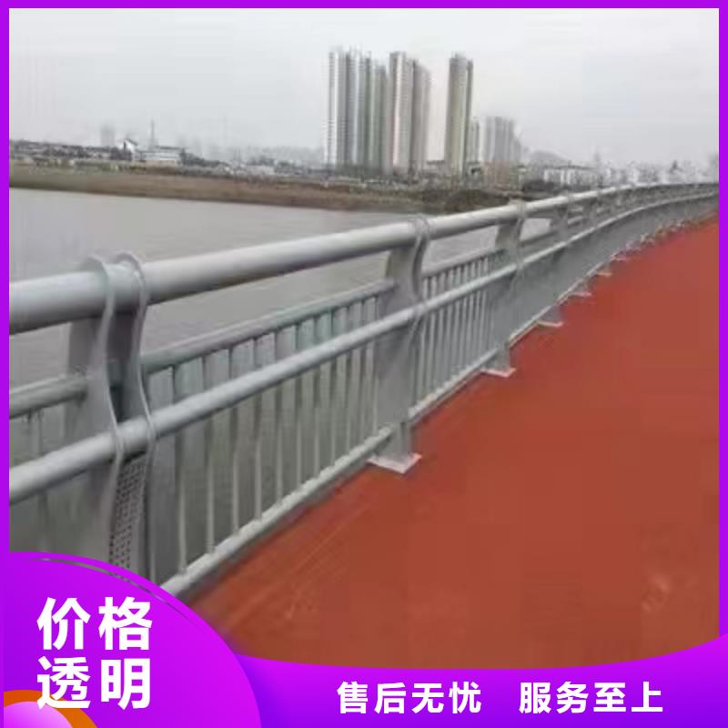 【景观护栏】-【河道护栏】满足客户需求