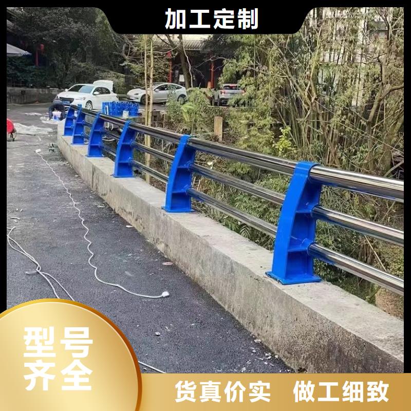 格尔县景观护栏厂家全国发货景观护栏