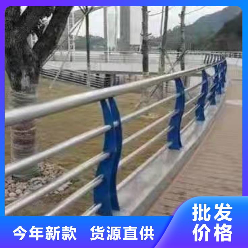 不锈钢河道景观护栏为您服务景观护栏