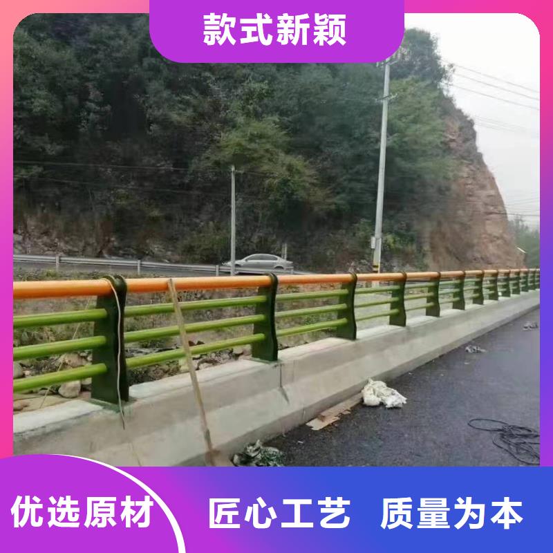 景观护栏_高速公路防撞护栏服务至上