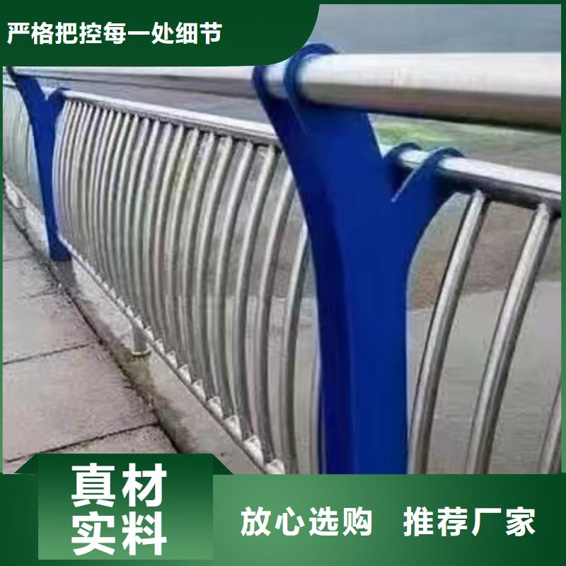 台山市景观护栏图片大全价格实惠景观护栏