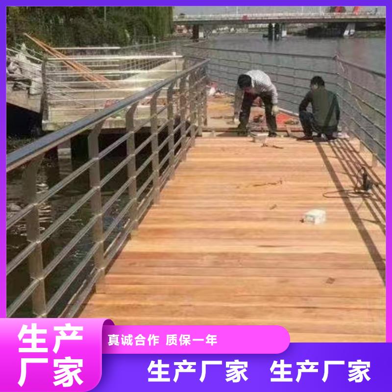 【景观护栏栈桥防撞护栏栏杆以质量求生存】