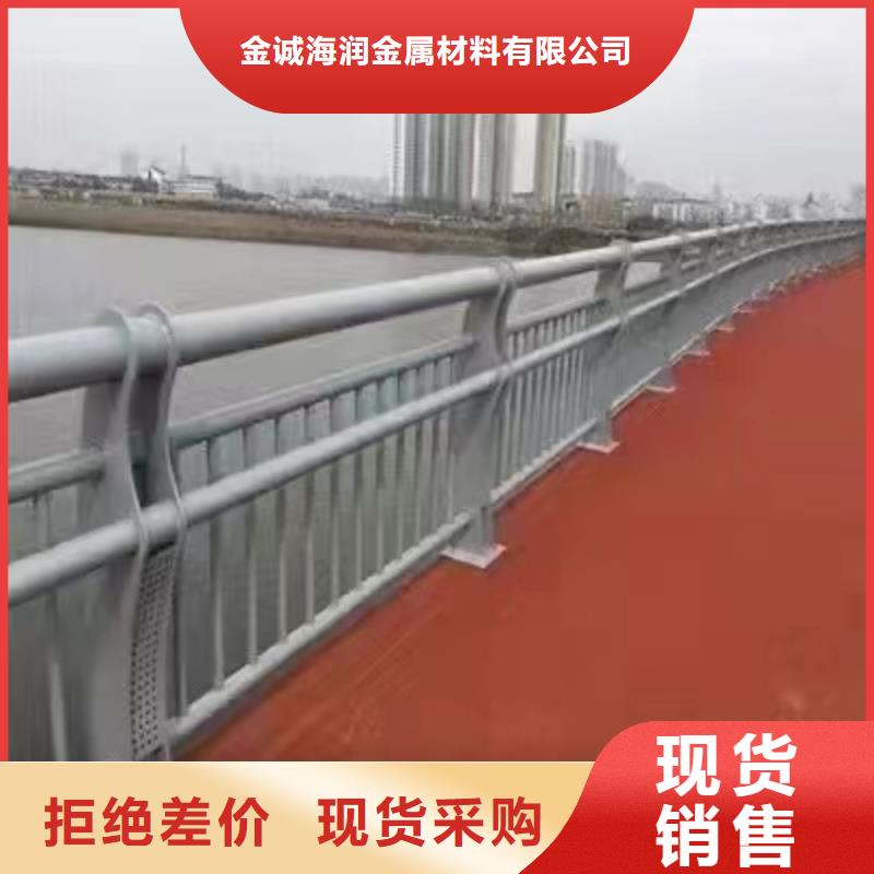 随州市随县景观护栏图片大全性价比高景观护栏