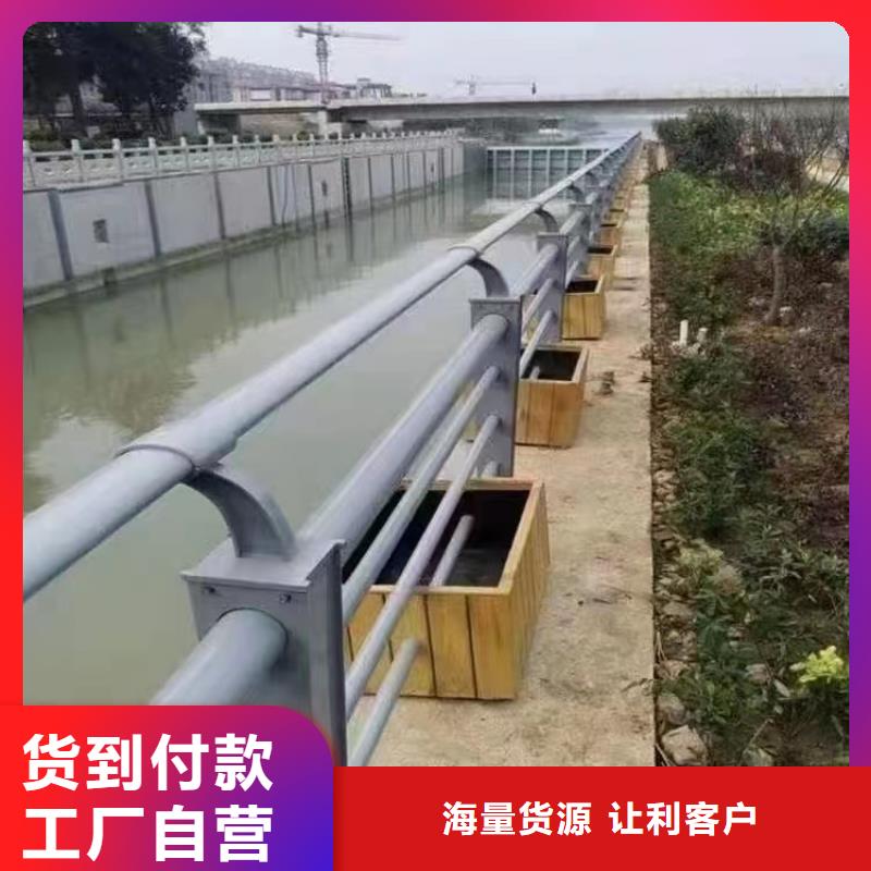 找长沙河道景观护栏厂家