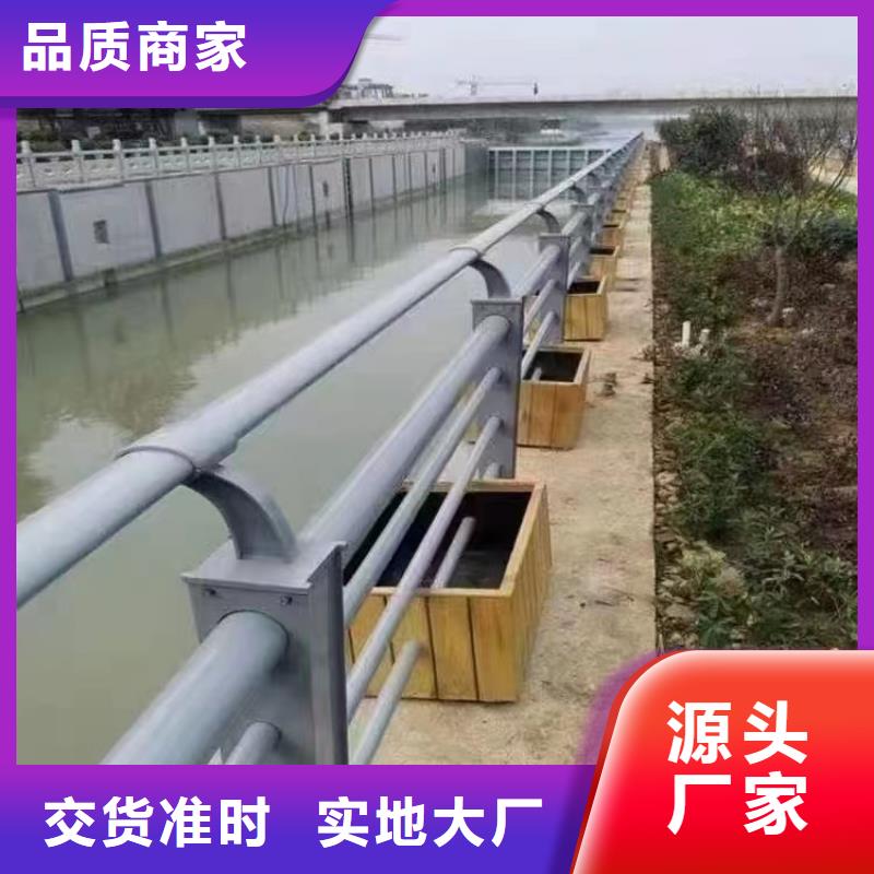 晴隆县河边景观护栏现货充足景观护栏