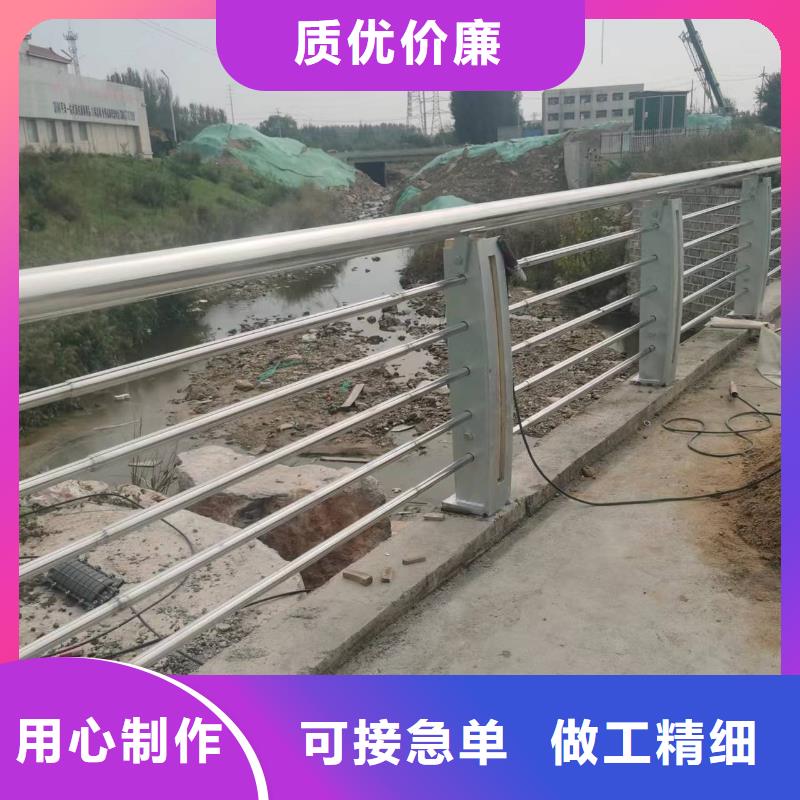 【景观护栏】-【河道护栏】满足客户需求