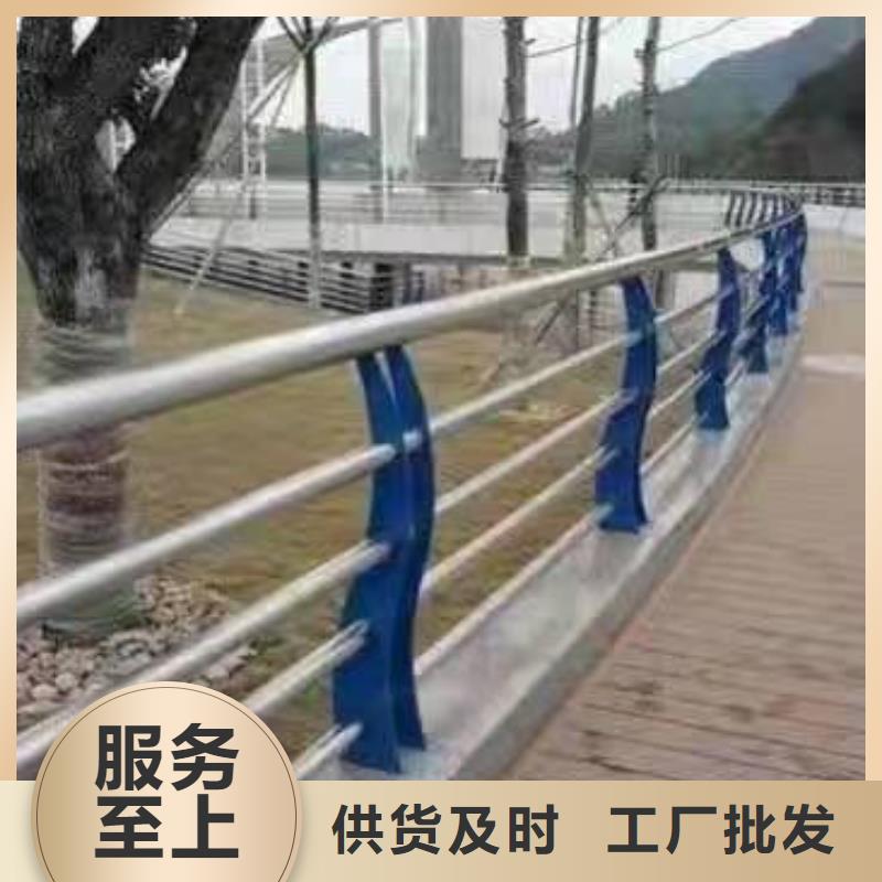 桐梓县景观护栏定制无中间商景观好护栏