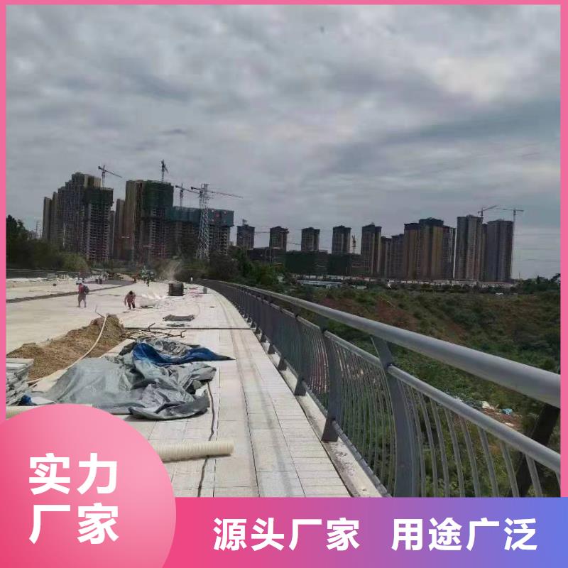 芝罘区景观护栏厂家直销按需定制景观护栏