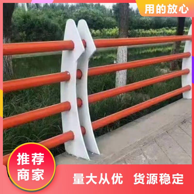 不锈钢河道景观护栏为您服务景观护栏