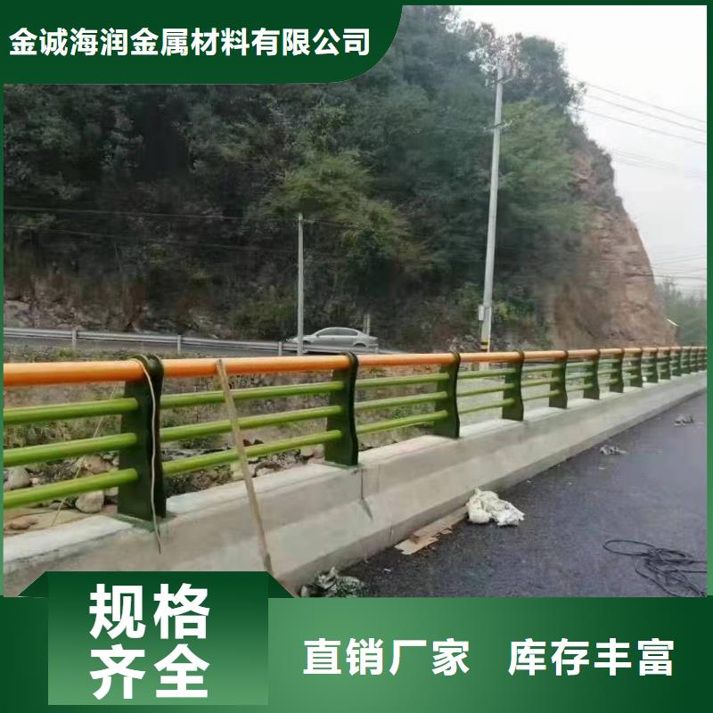 找长沙河道景观护栏厂家