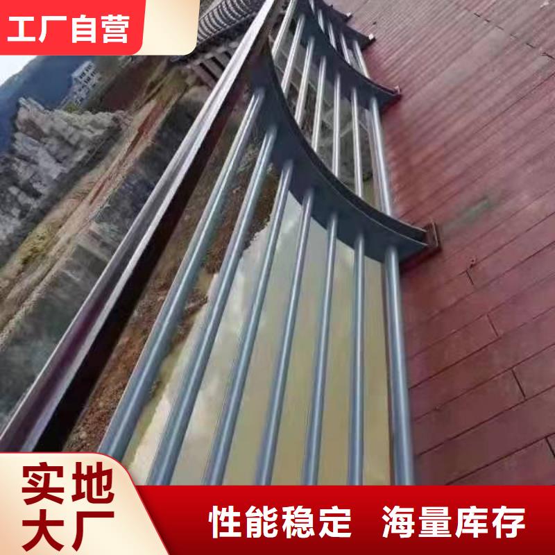 织金县河边景观护栏种类齐全景观护栏