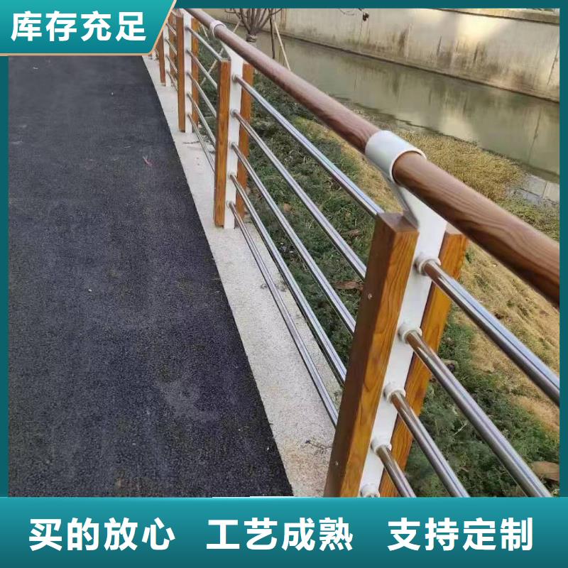 景观护栏高速公路防撞护栏N年生产经验