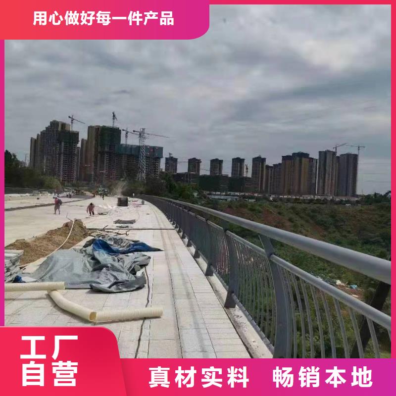 江城区景观护栏厂家直销质优价廉景观护栏