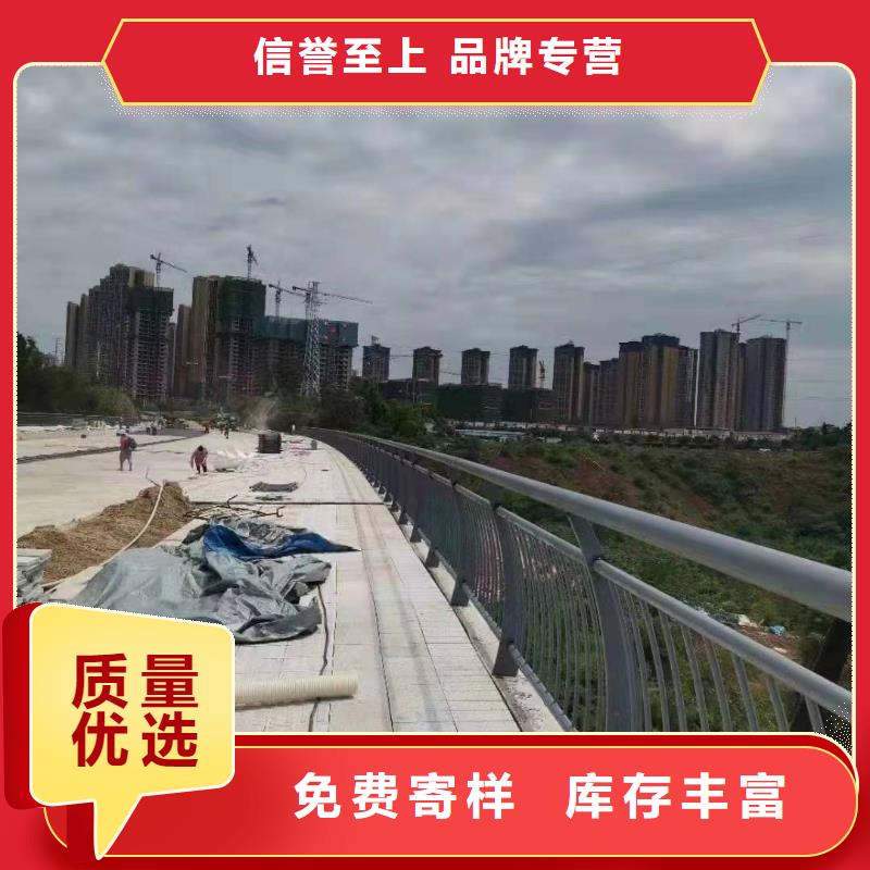 莱阳市景观护栏图片大全直供厂家景观护栏