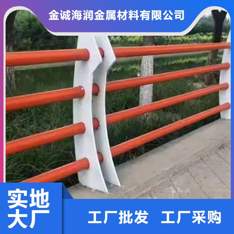 景观护栏_高速公路防撞护栏服务至上