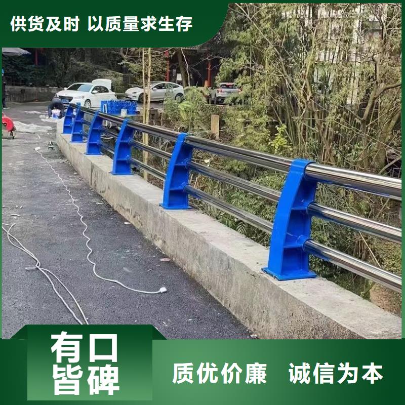 景观护栏_高速公路防撞护栏服务至上