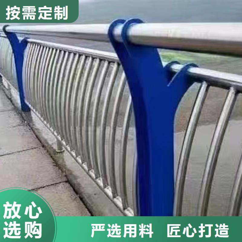 福贡县庭院景观护栏放心选择景观护栏