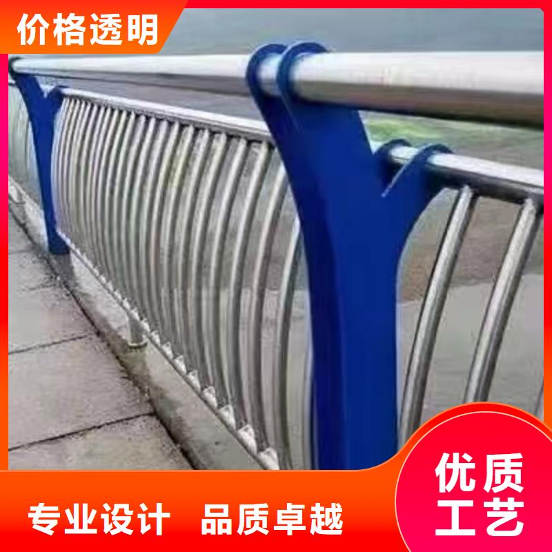 开阳县河道景观护栏定制价格景观护栏- 当地 源头工厂-新闻资讯