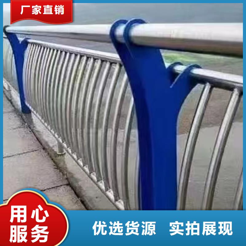 万宁市河道景观护栏实力雄厚景观护栏