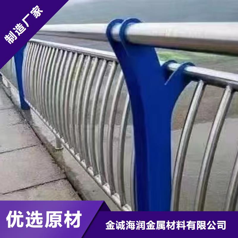 叶县绿化景观护栏支持定制景观护栏
