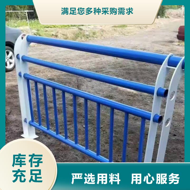 山西性能稳定《金诚海润》绛县景观护栏厂家联系方式品质过关景观护栏