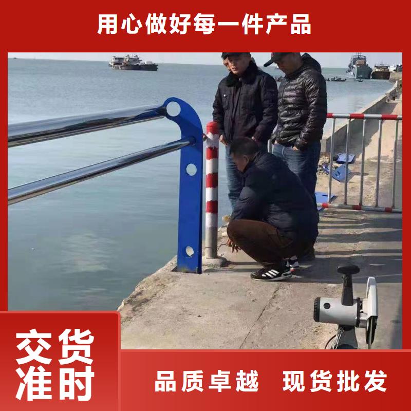 《淄川区桥梁景观护栏免费咨询景观护栏》-(金诚海润)