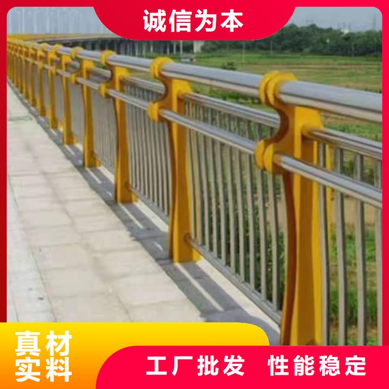 广灵公路防撞护栏价格多少钱一米质量放心景观护栏