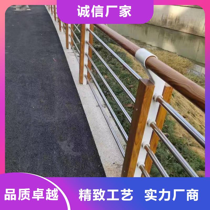 广东省附近(金诚海润)封开县景观护栏性价比高景观护栏