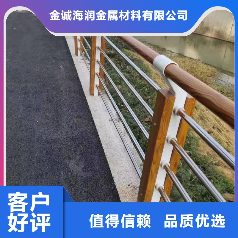 大名县景观护栏支持定制景观护栏