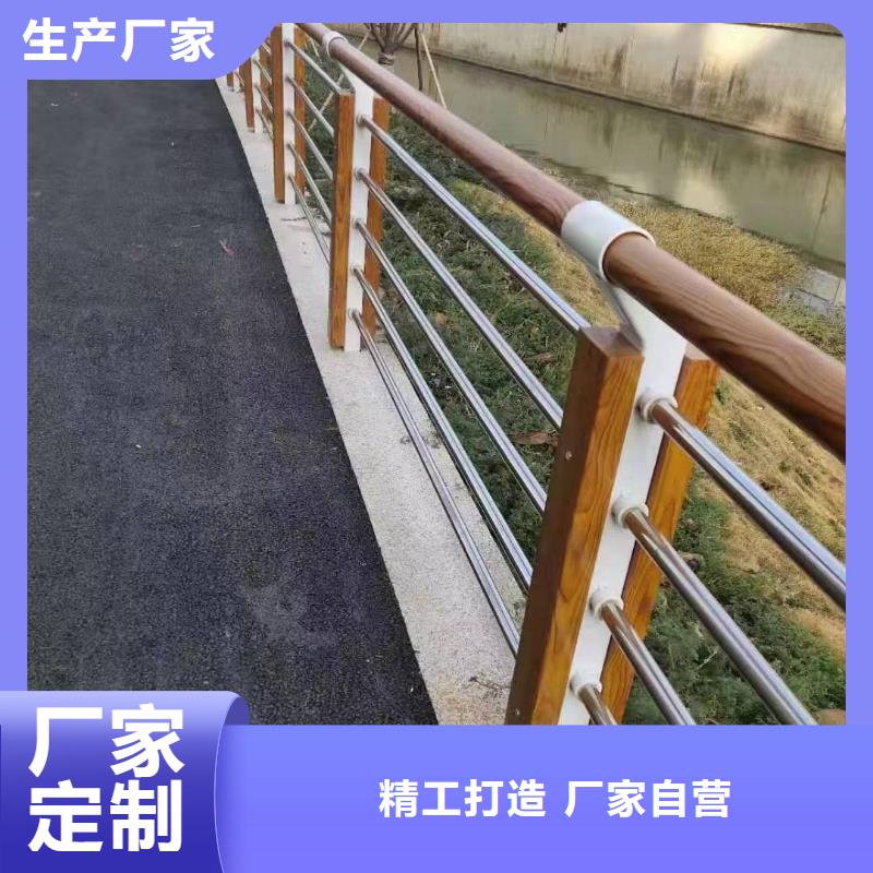 壤塘县河边景观护栏价格公道景观护栏