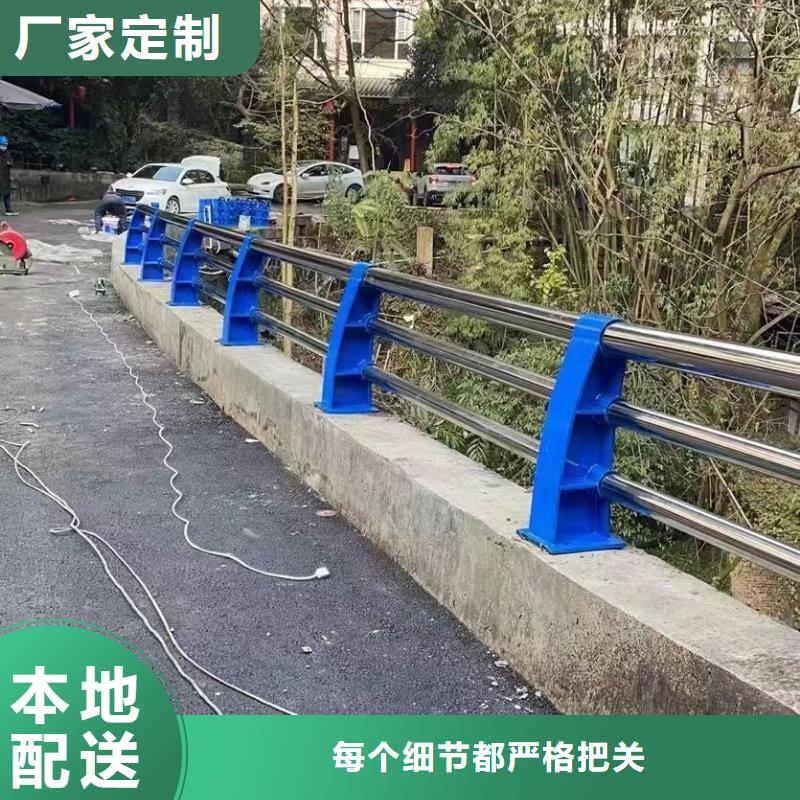 廉江市公路不锈钢复合管护栏优惠报价不锈钢复合管护栏